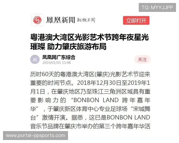 大湾区首现泳池动态无蹼赛港深选手实力夺前三引领潜水新潮流 大湾区首现泳池动态无蹼赛港深选手实力夺前三引领潜水新潮流